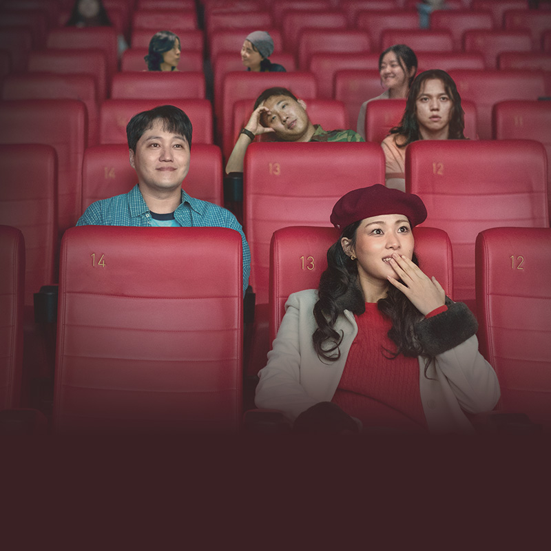 영화 <극장의 시간들> 시사회 파워 후기 리뷰